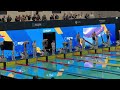 200 Free A-Final | James Guy, Tom Dean | RQM 2022