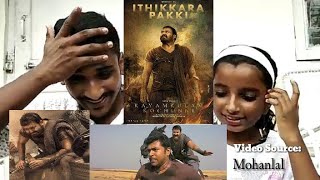 Kayamkulam Kochunni Official Trailer Reaction | MOHANLAL | NIVIN PAULY |  Snapkills |