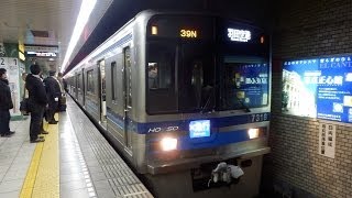 北総7300形7318編成 ✈急行羽田空港行き！泉岳寺駅発車！！