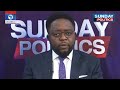 APC National Convention, 2023 General Elections | Sunday Politics