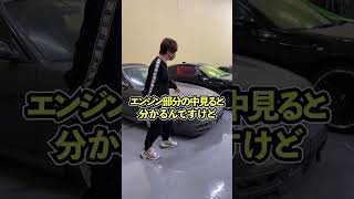 【240SX】日本に数台しかない超激のシルビア#shorts