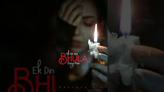Sach Keh Raha Hai Deewana(Lyrical)|Female Cover Song|WhatsApp Status|Subrata Hits