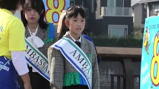 第47回越谷市民まつり　MAKE ONE CITYプロジェクト　アンバサダー　さーやん　13：57〜　水上ステージ出演　2022.10.23　1