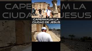 Capernaum La Sinagoga donde Jesucristo Oró Predicó Camino DESCUBRE MÁS EN NUESTRO TOUR GUIADO ISRAEL