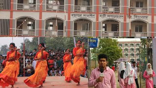 আড়াইহাজার উপজেলার নতুন আরেকটি স্কুল প্রতিষ্ঠিত হল | রসুলপুর মাতাইন হাজী আসাদোজ্জামান উচ্চ বিদ্যালয় |