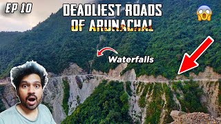 Deadliest roads in Arunachal | Dirang to Tezpur via Bomdila | Solo Ride | North East India