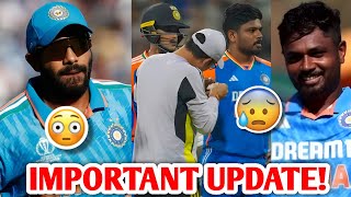 IMPORTANT UPDATE on Bumrah INJURY \u0026 BAD NEWS for Samson! 😳😰| India Cricket News Facts