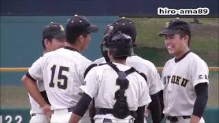 《秋季県大会・準決勝》  崇徳 対 市立呉・８回裏  【市立呉ラストチャンス】