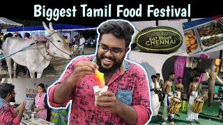 Biggest Tamil Food Festival - Vera Level Fun - மாபெரும் உணவுத்திருவிழா