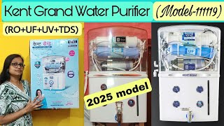 kent grand 8L RO+UF+UV+TDS control water purifier (111119) |most affordable \u0026 premium water purifier