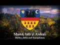 Marșul Ardealului - (March of Transylvania)