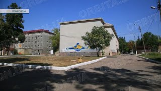 Сьогодення Покровська: евакуація пришвидшилась, бізнес припиняє роботу