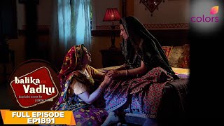 Balika Vadhu | Full Episode #1891 | Akhiraj's Evil Plans | Colors TV