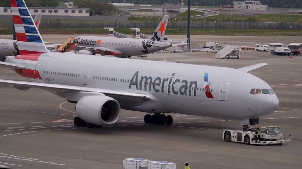 American Airlines New Livery Boeing 777-200ER N776AN 【NRT/RJAA】 - YouTube