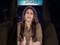 India Bets Big on Chip | Vantage with Palki Sharma | Subscribe to Firstpost