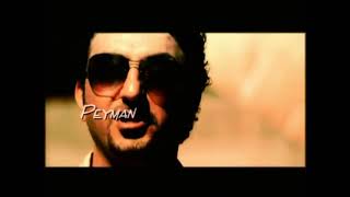 Peyman Sadeghi - Booseh Official video