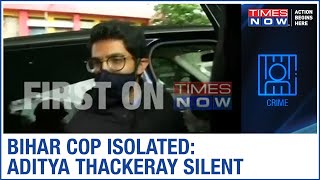 Aaditya Thackeray evades questions about the Bihar SP Vinay Tiwari isolation | Sushant Singh case