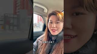 农村爸妈来北京看外孙女，公婆热情叫上亲家一起过节，场面真热闹 #瞧这一家子多热闹 #亲家见面 #公婆爸妈