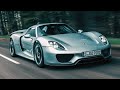 7 Most Expensive Porsche