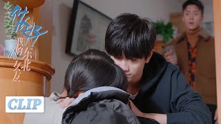 EP18搶先看 帥哥學弟偷親美女學姐 暗戀學姐的室友看見心都碎了 | 儂好，我的東北女友 Hello My Girl | 敖子逸、黃燦燦 | KUKAN Drama [ENG SUB]