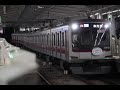 東急東横線渋谷駅3.4番線発車メロディー　departing from new shibuya terminal 1時間持久