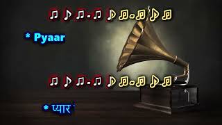 Dil tera deewana hai sanam - Karaoke with Female Voice