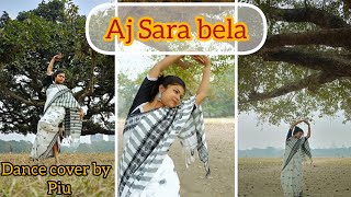 Aj Shara bela(আজ সারা বেলা)|Bohurupi|Shreya Ghoshal|Anupam Roy|#shreyaghoshal @PIUGAIN-r7s