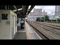 5月30日高尾駅 211系 長ナノn339編成 入線