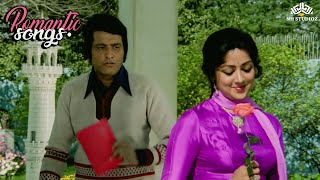 Most Romantic Hindi Songs  | बताओ तुम्हे प्यार कैसे करूँ - Manoj Kumar & Hema Malini - Santosh