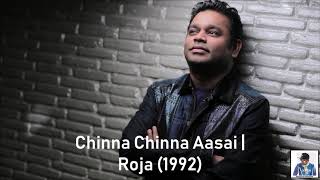 Chinna Chinna Aasai | Roja (1992) | A.R. Rahman [HD]