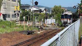 熊野市　神志山駅　特急南紀号