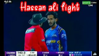 Hassan Ali Heated Exchange With Umpire in Lanka Premier League Full Fight | LPL 2023 reviews