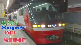 名鉄1011F(パノラマsuper)特急豊橋行金山発車