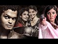 रवीना टंडन ने लिया बेटी के इज्जत का बदला | सुपरहिट बॉलीवुड थ्रिलर मूवी | Raveena Tandon Movies