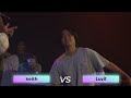 keith vs luvit ztoa bigcat