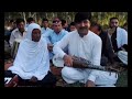 asif ali kheshgi ao zarsanga ghare ..da hujre yaraan..