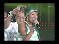 음악캠프 cool truth 쿨 진실 music camp 20020810