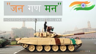 Jana Gana Mana (4K) - National Anthem | Tribute to Indian Army