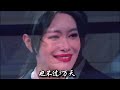 一首《一生有多少个明天》旋律凄美动听，歌曲入心现实，好听极了【雪儿瑞雪兆丰年】