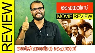 Finals Malayalam Movie Review By Sudhish Payyanur | Monsoon Media