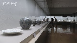 陶芸の「笠間」誇る公募展