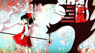 Touhou 17 東方鬼形獣 WBaWC BGM Stage 3 - 不朽の曼珠沙華