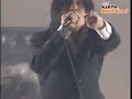 エレファントカシマシ 2006.01.08 zepp東京