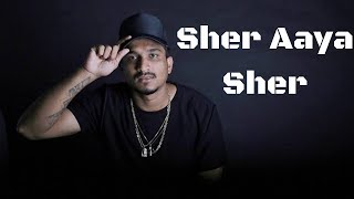 Sher Aaya Sher | Instrumental | DIVINE | Ranveer Singh | Gully Boy (REUPLOAD)