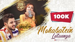 Mohabatein Lutaunga | #MukeshChoudhary ft. Pooja Doshi