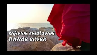 Vathikkalu Vellaripravu & Alhamdulillah | Sufiyum Sujatayum | Dance Cover