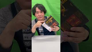 途中本物かもしれないと議論が起きるほどクオリティ高いので注意が必要です #お宝創庫 #フィギュア #偽物注意 #偽物 #shorts #ブルースリー #shfiguarts