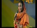 hiruye ibrahim emuna musa cinema roma 2015 eritrean music