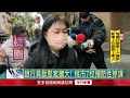 【新聞一點靈】一夜暴增9確診！ 專家憂「疫情升溫」：恐升三級　聯邦銀分行鏈擴大　桃7校預防性停課