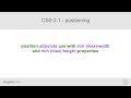 CSS 2.1 - position absolute with min (max) width and min (max) height properties